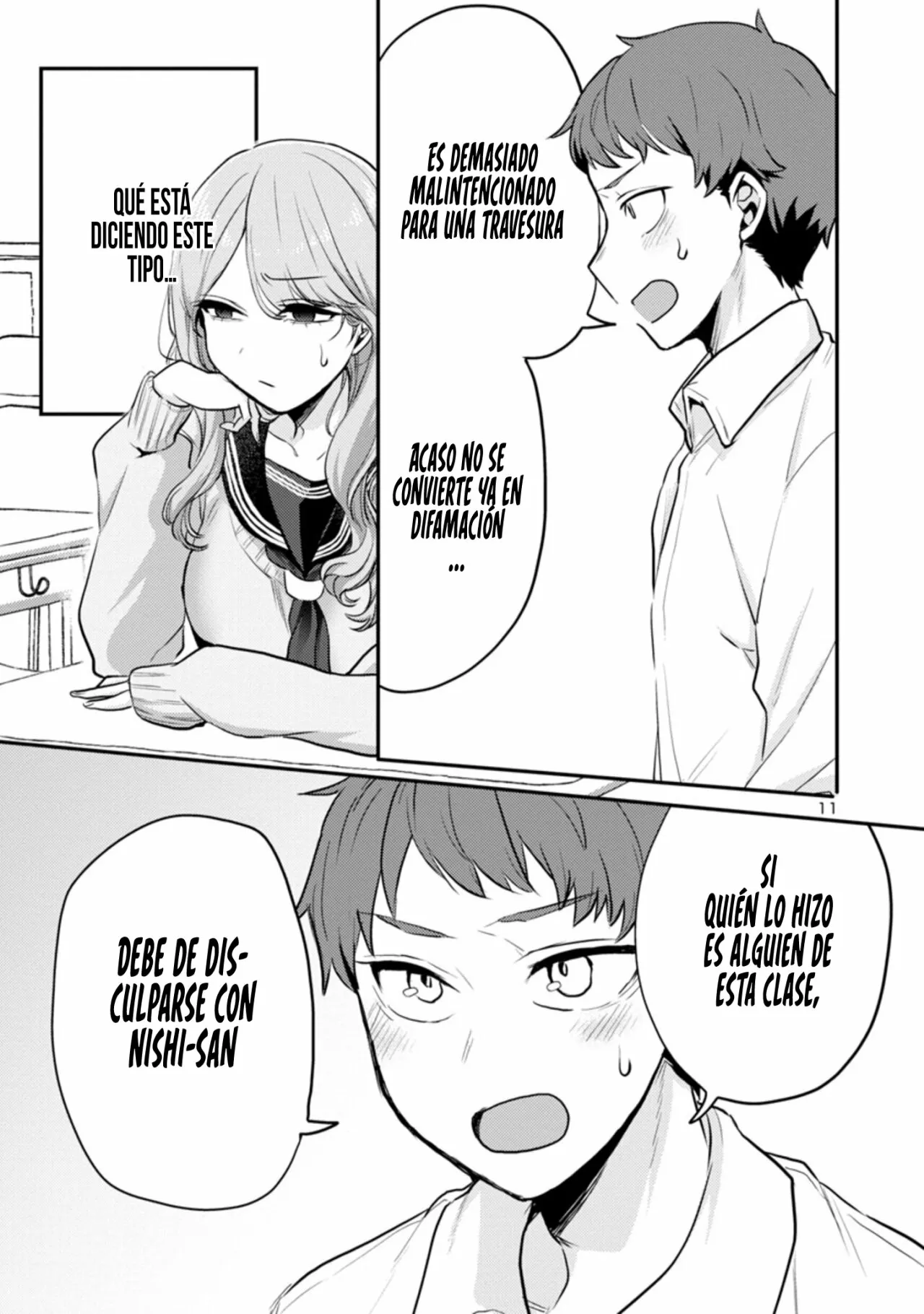 Página 14 del Manga