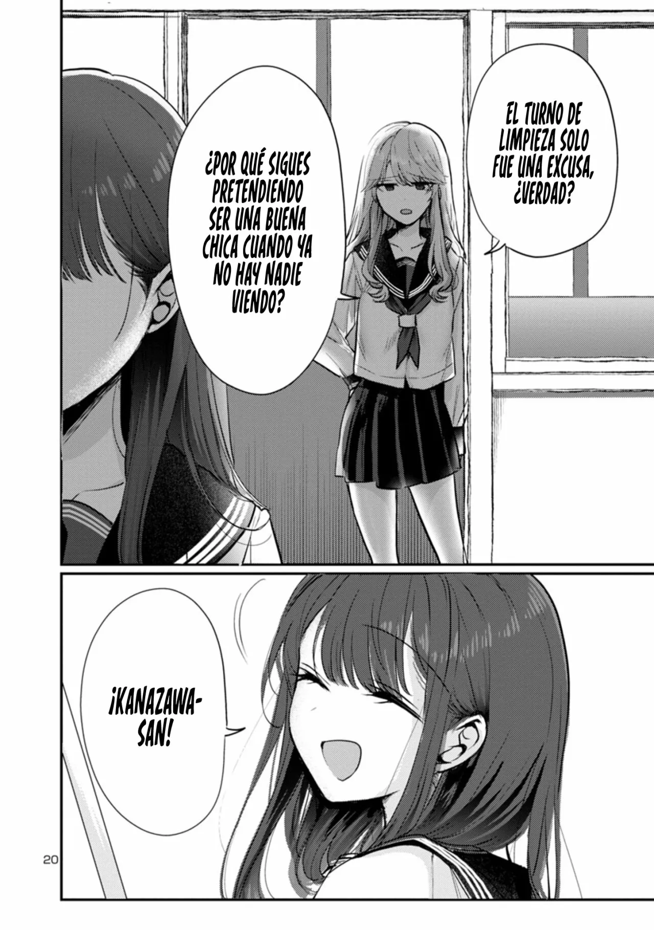 Página 23 del Manga