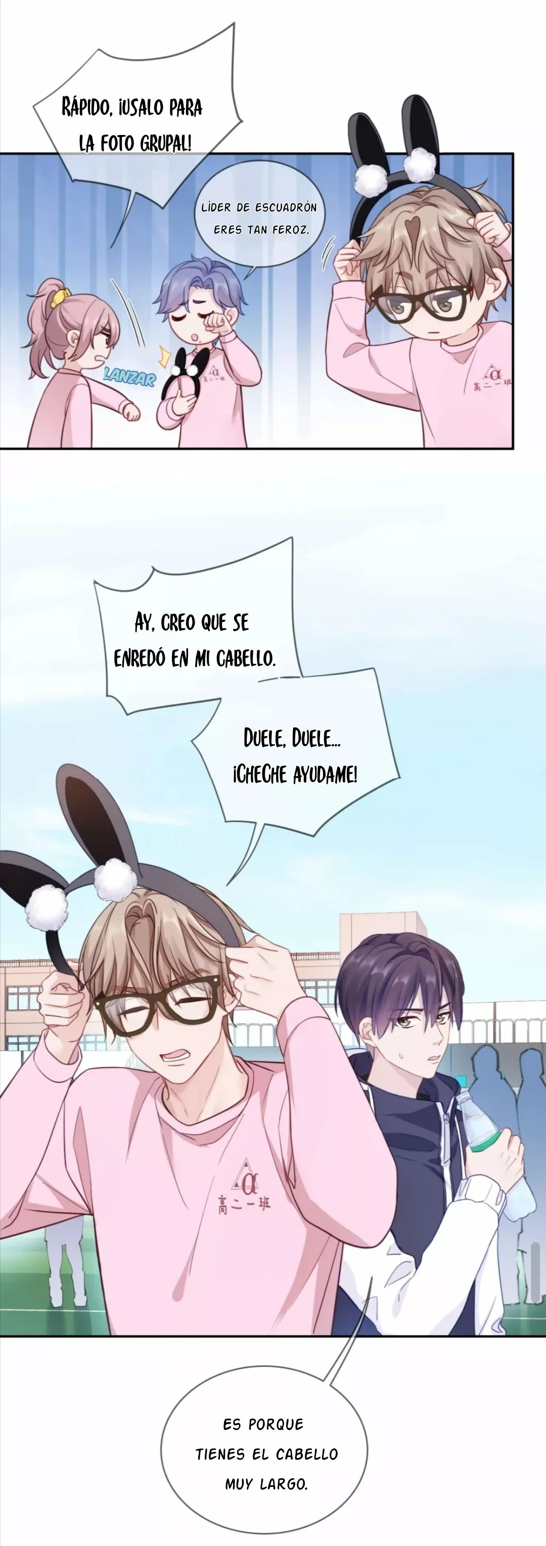 Página 15 del Manga