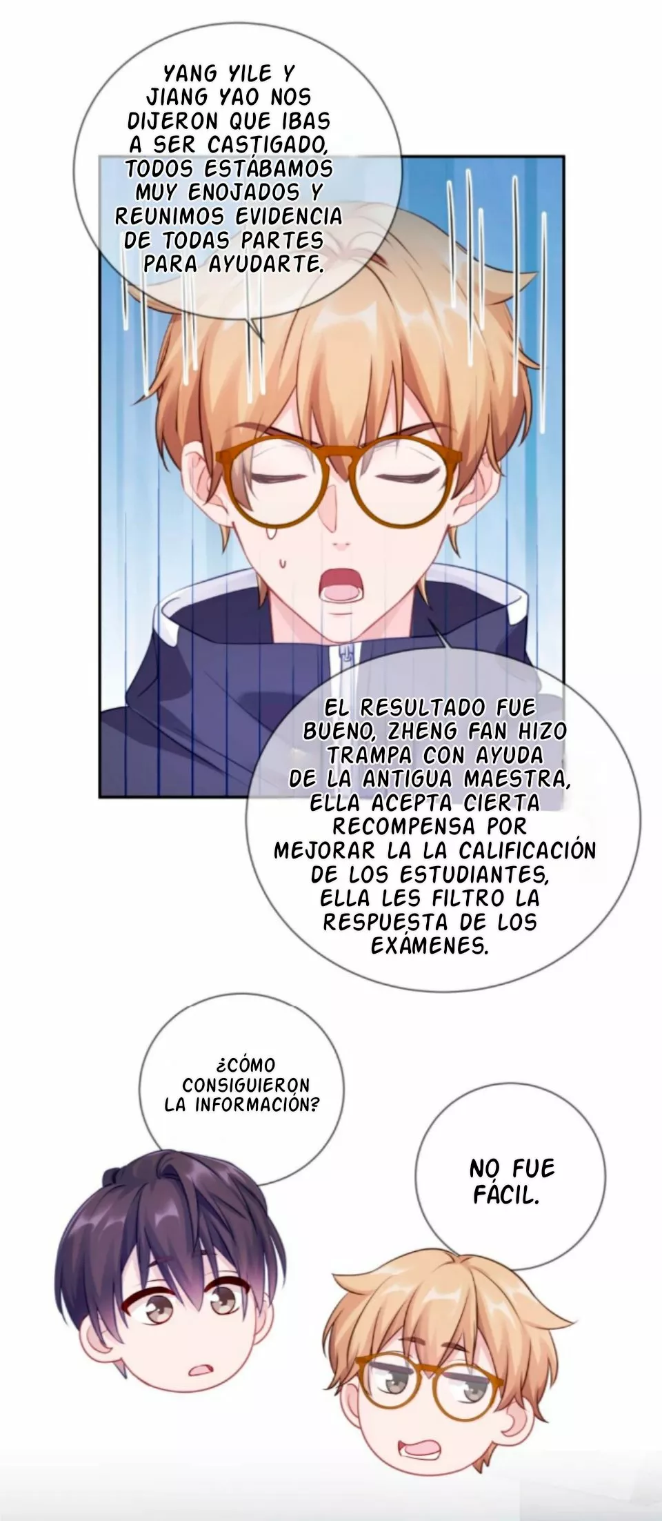 Página 33 del Manga