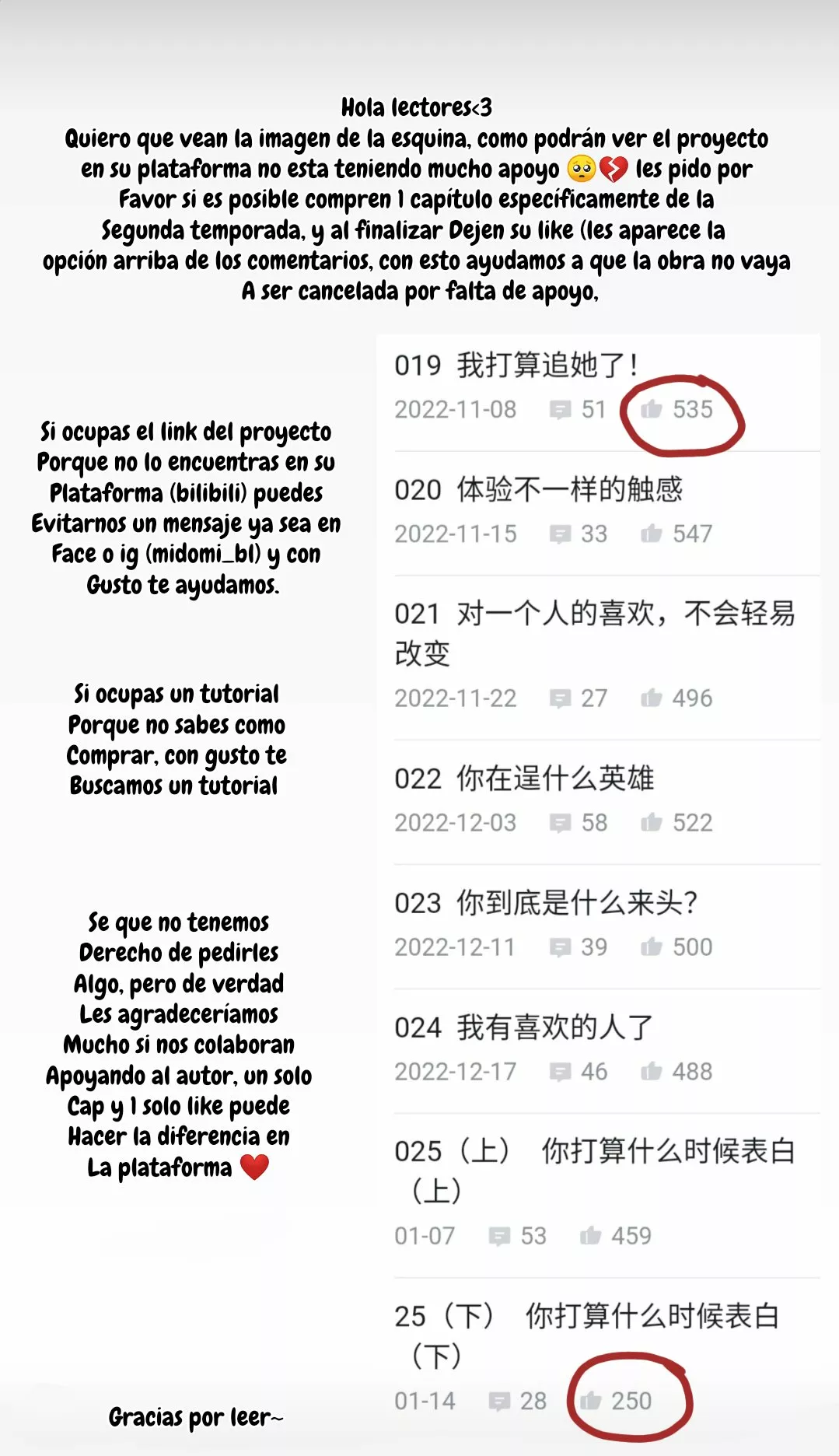 Página 25 del Manga