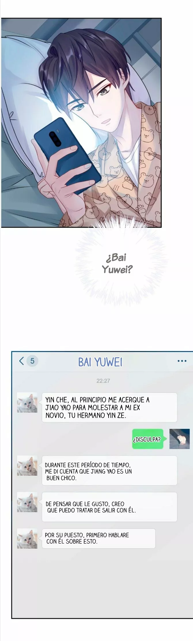 Página 3 del Manga