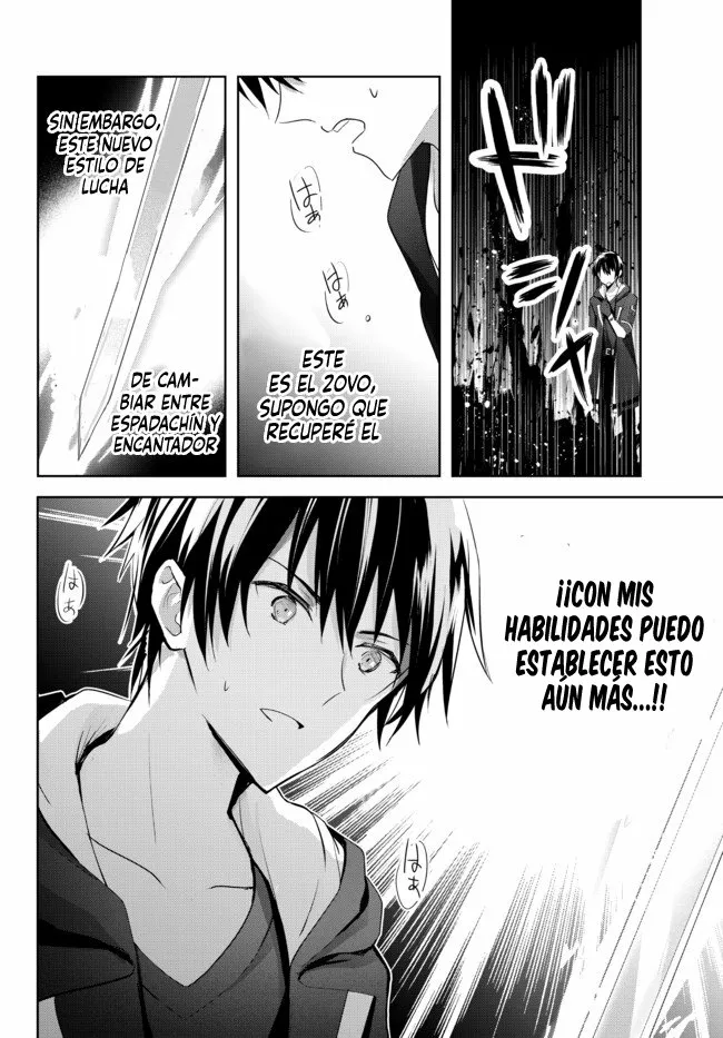 Página 31 del Manga