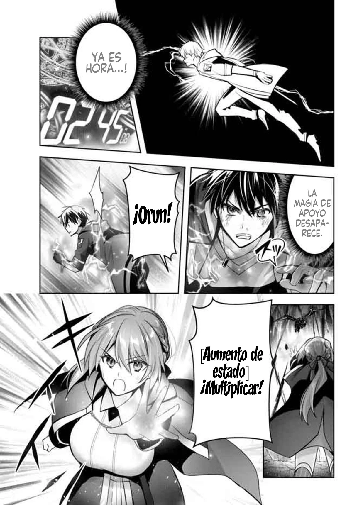 Página 12 del Manga