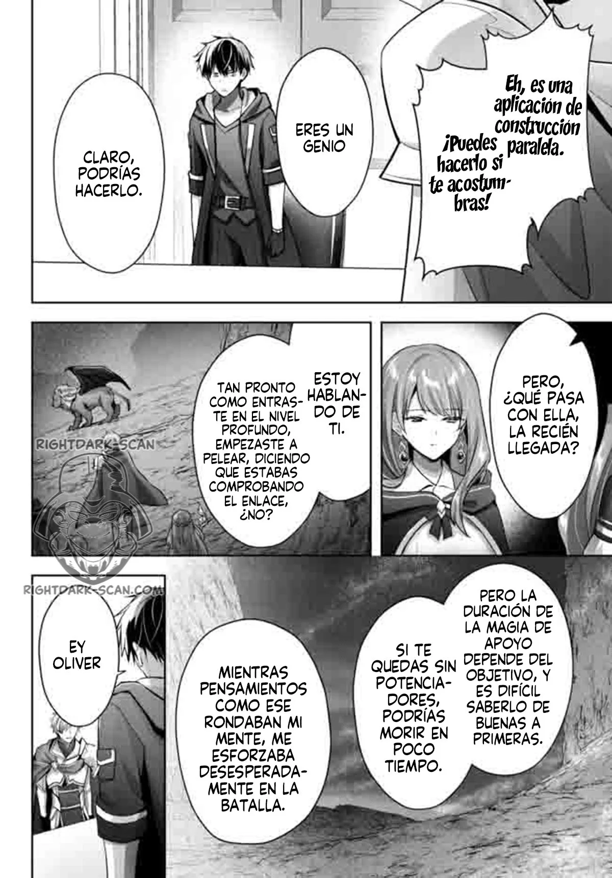 Página 3 del Manga