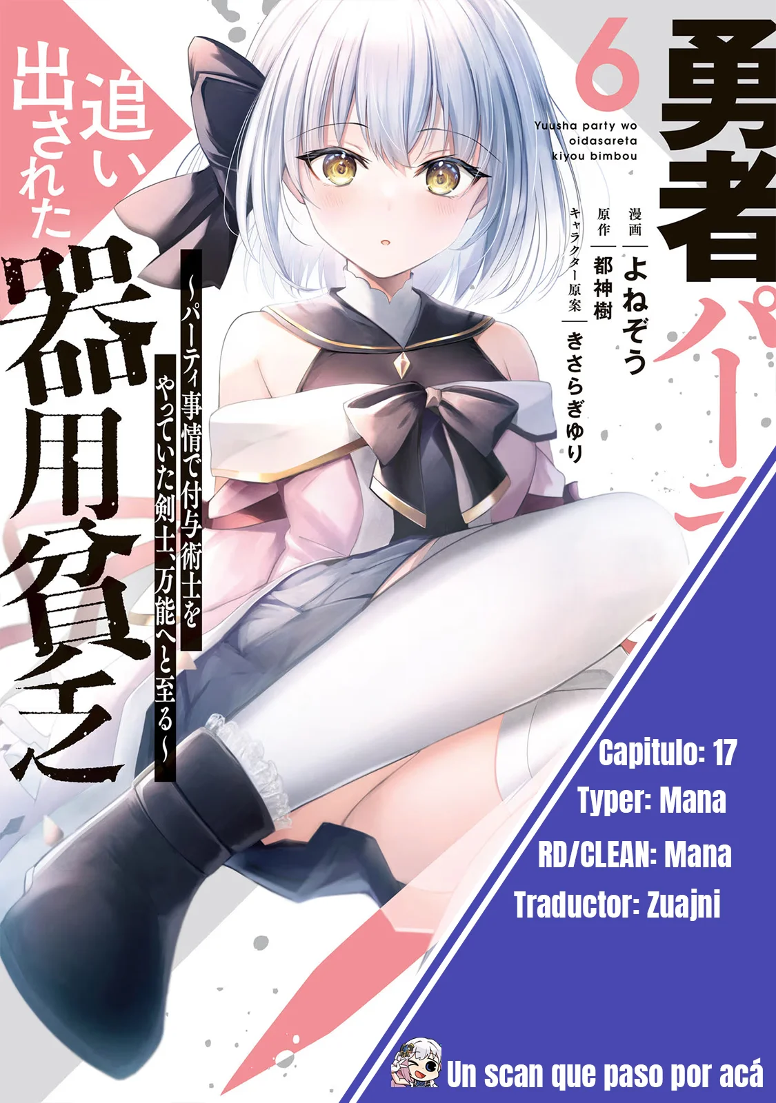 Página 36 del Manga