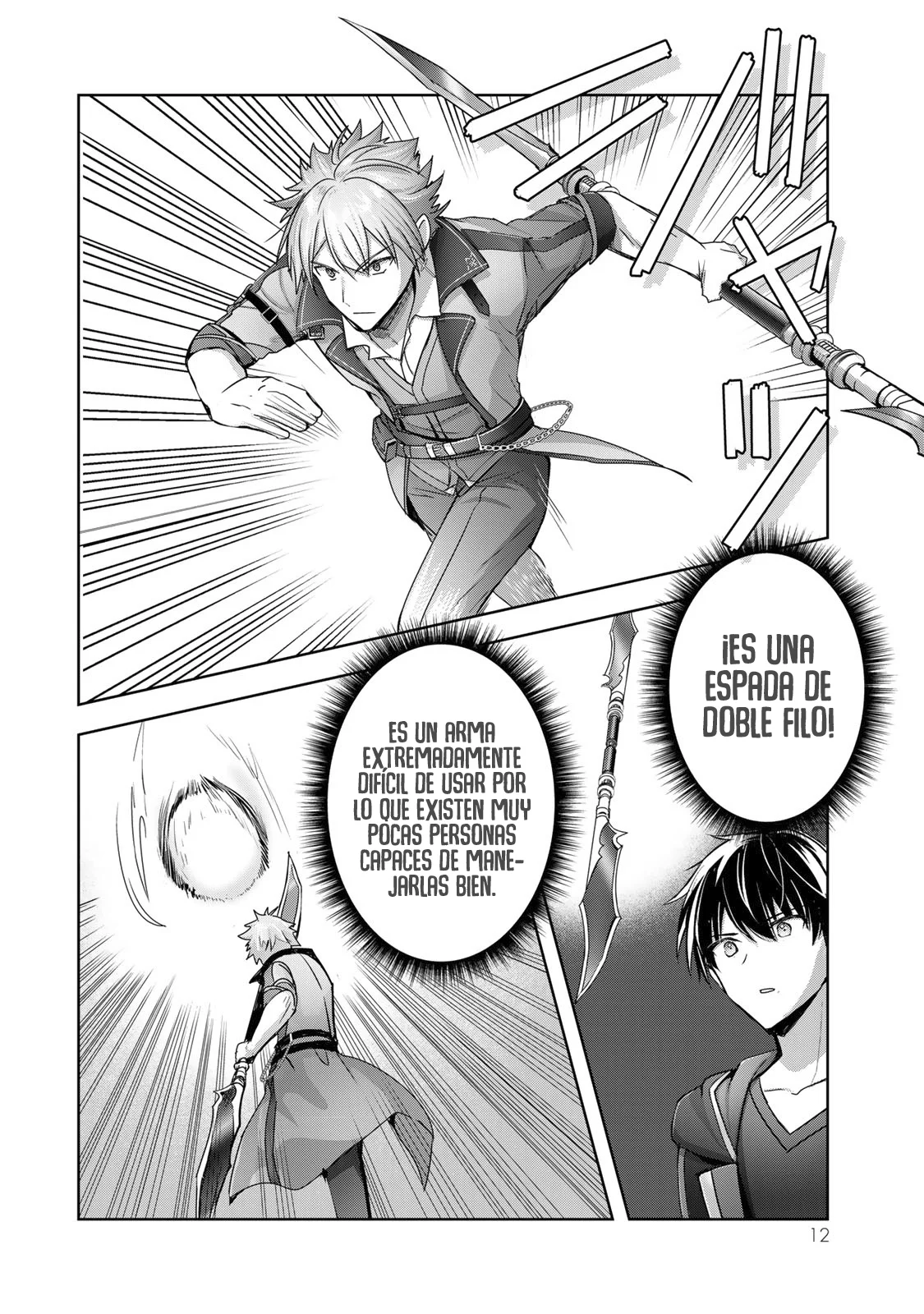 Página 12 del Manga