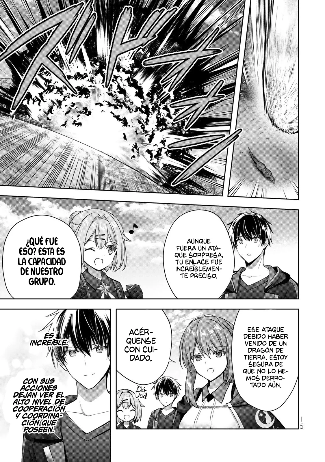 Página 5 del Manga