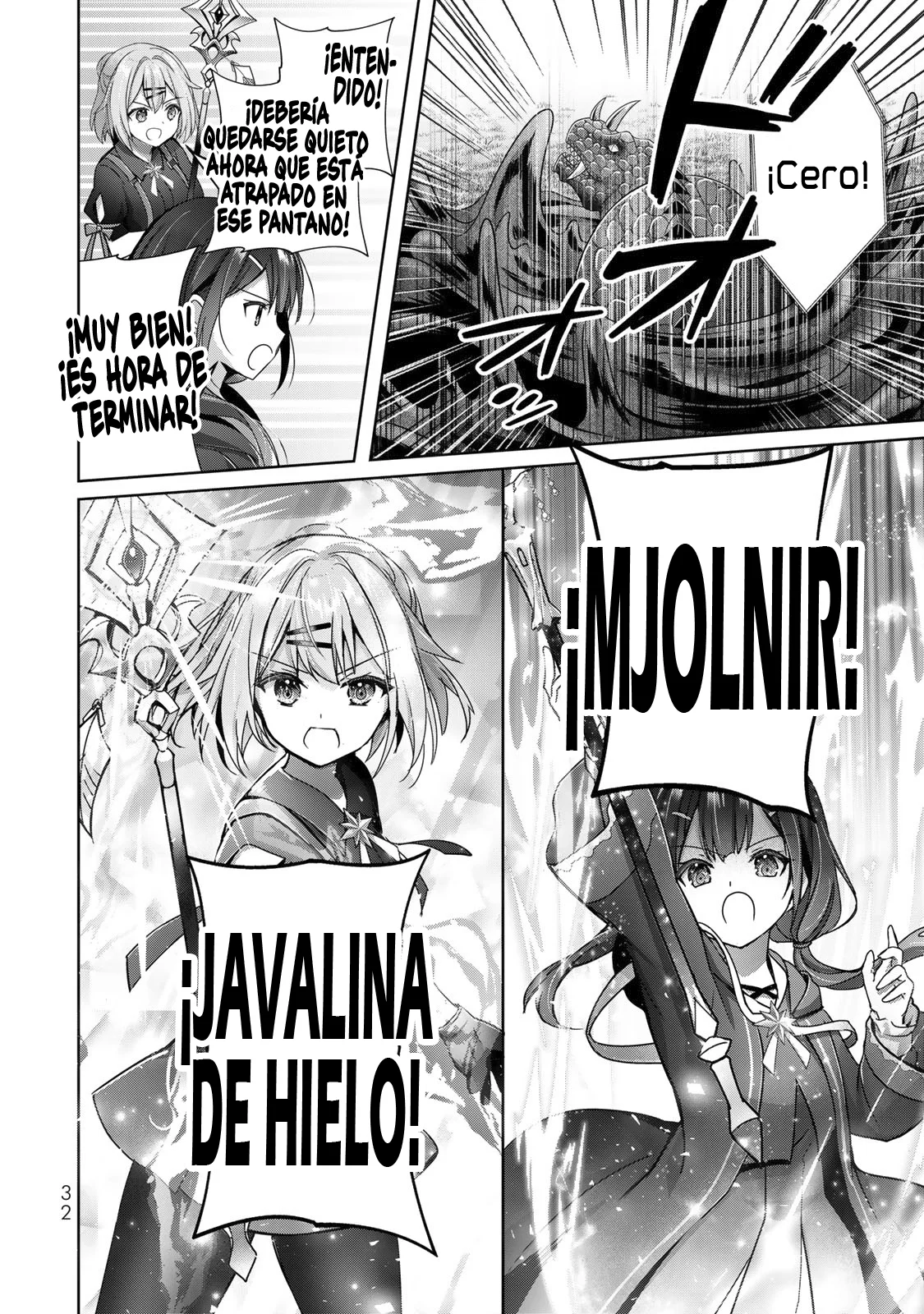 Página 12 del Manga