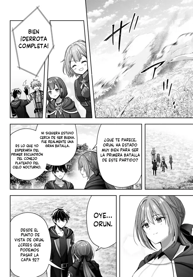 Página 1 del Manga