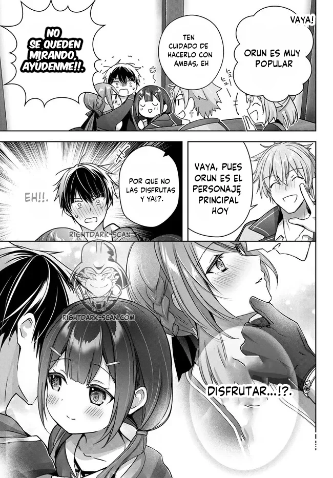 Página 1 del Manga