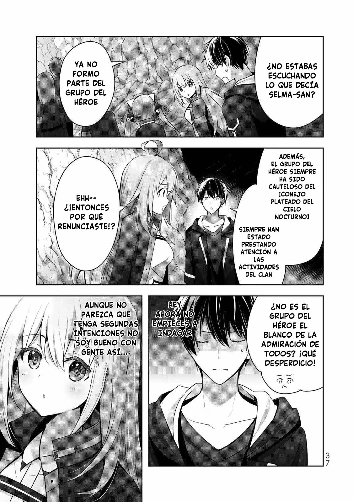 Página 3 del Manga