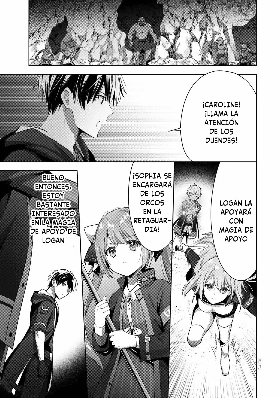 Página 7 del Manga