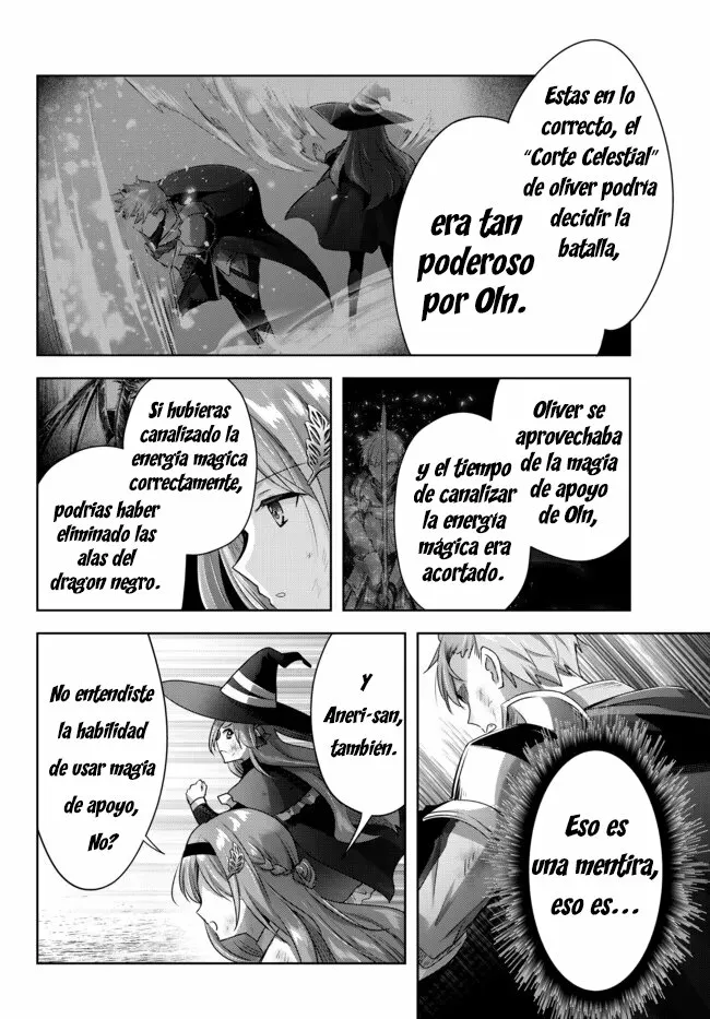 Página 1 del Manga