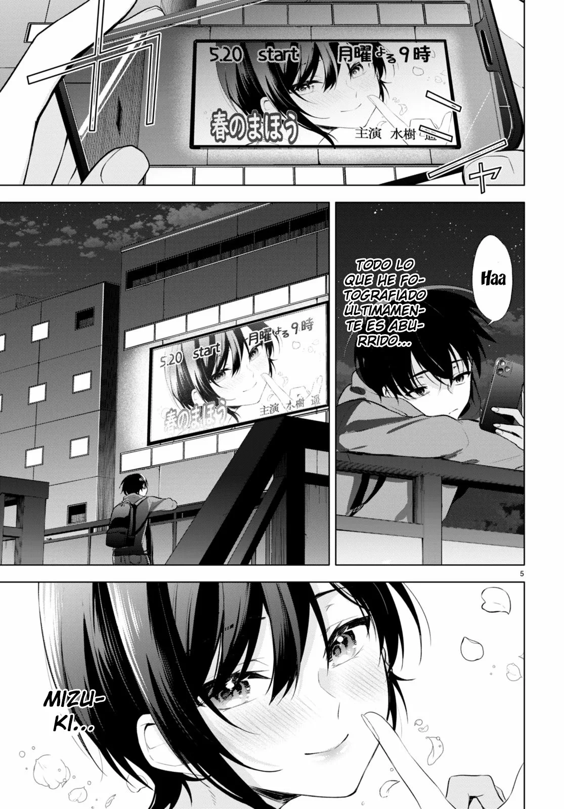 Página 10 del Manga