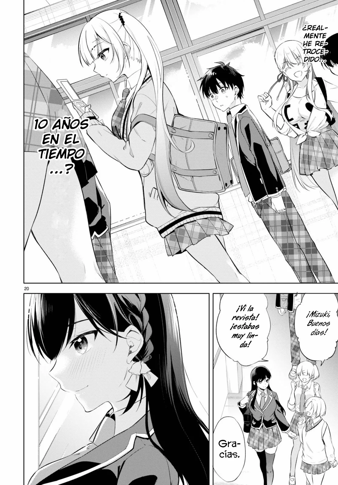 Página 25 del Manga