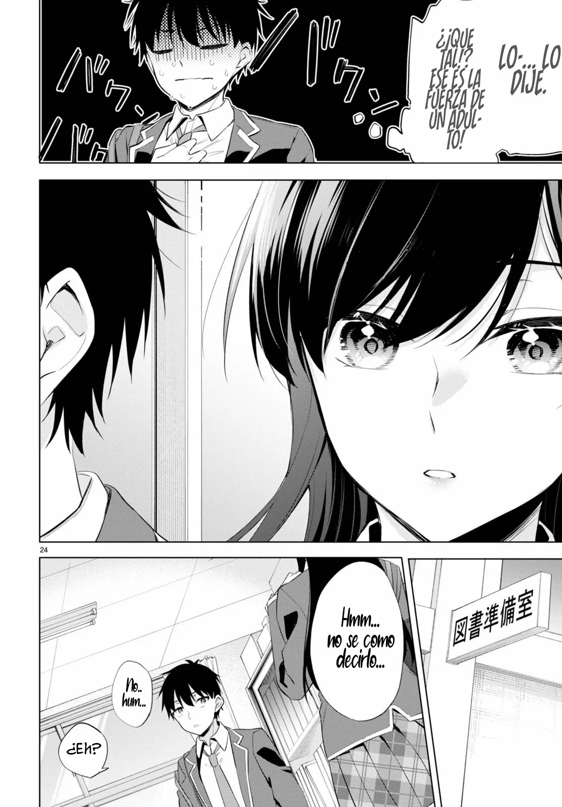 Página 29 del Manga