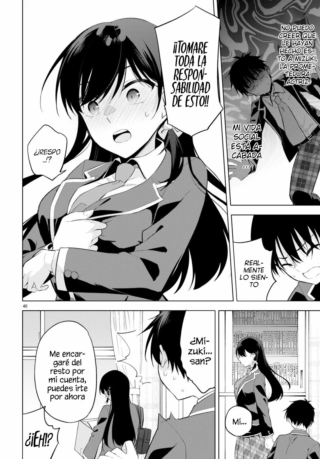 Página 45 del Manga