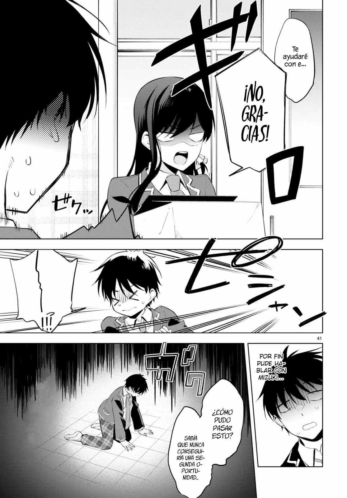 Página 46 del Manga