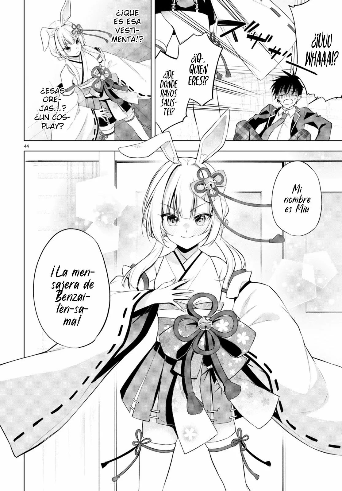 Página 49 del Manga