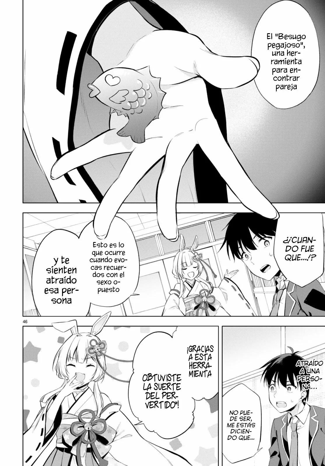 Página 51 del Manga