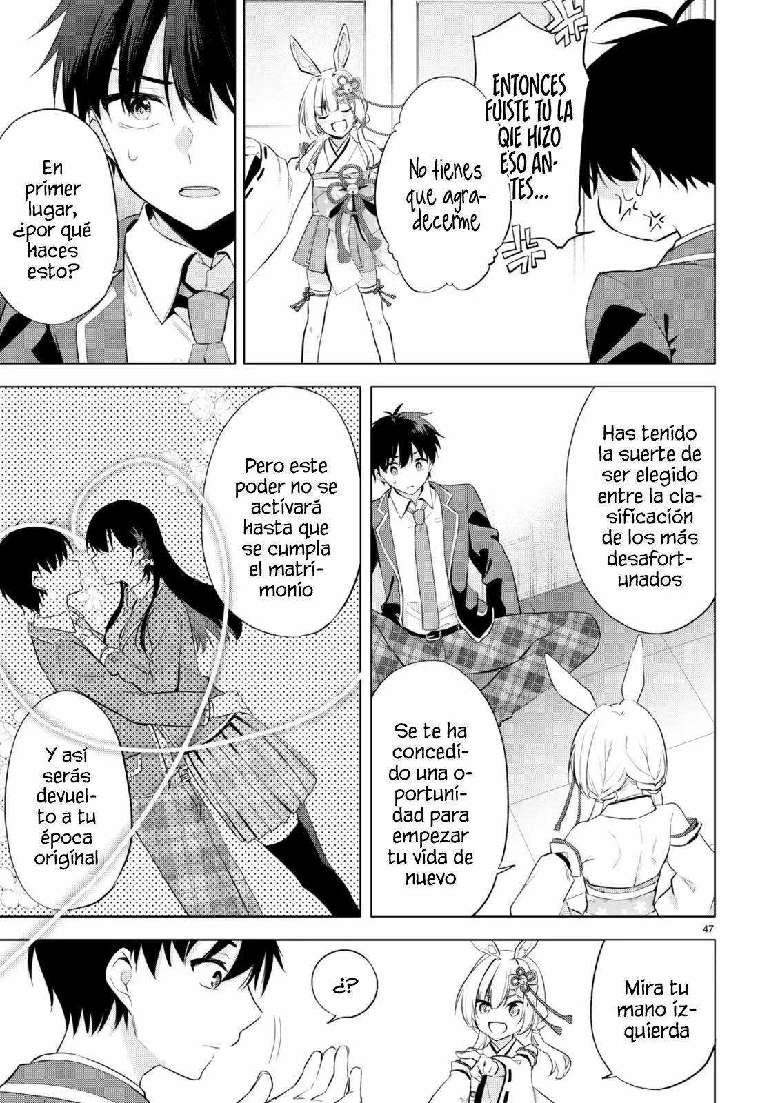 Página 52 del Manga