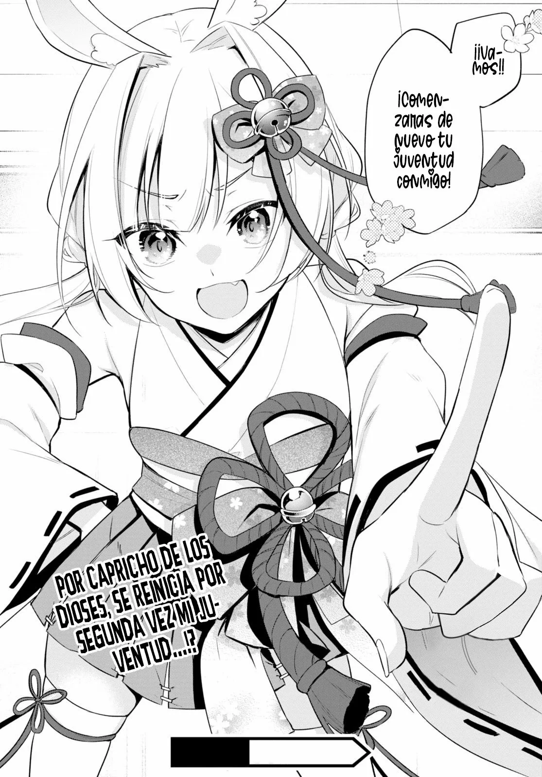 Página 57 del Manga