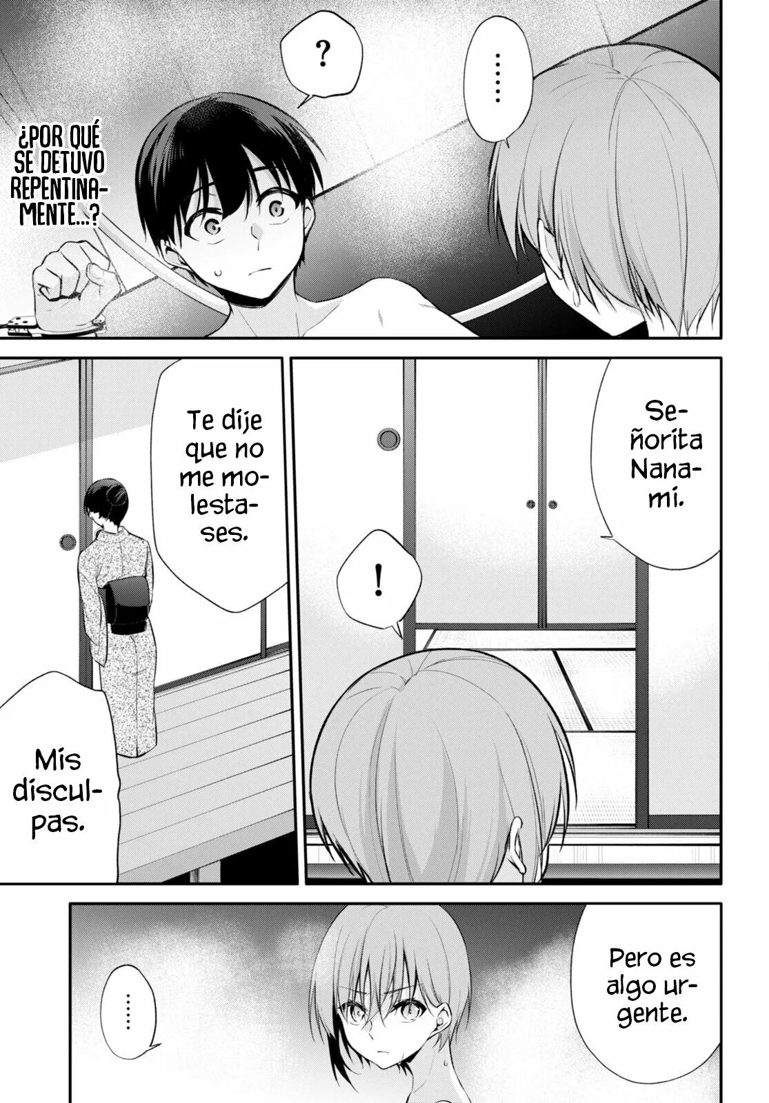 Página 17 del Manga