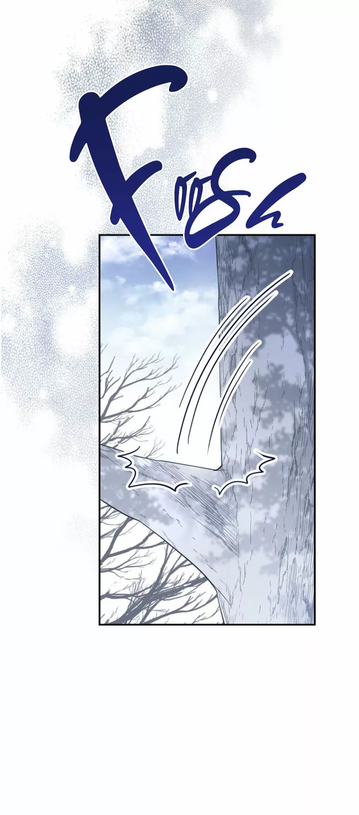 Página 57 del Manga