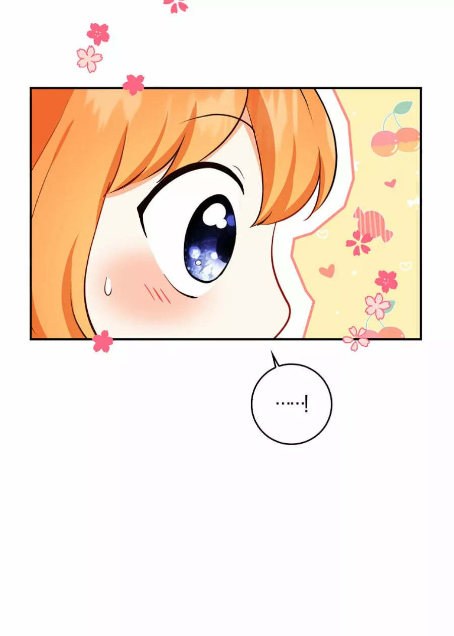 Página 55 del Manga