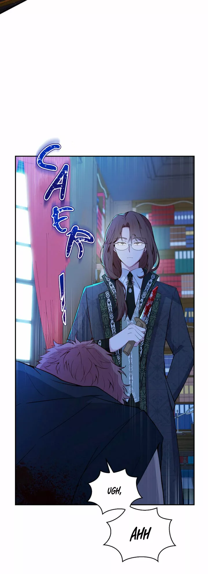 Página 33 del Manga