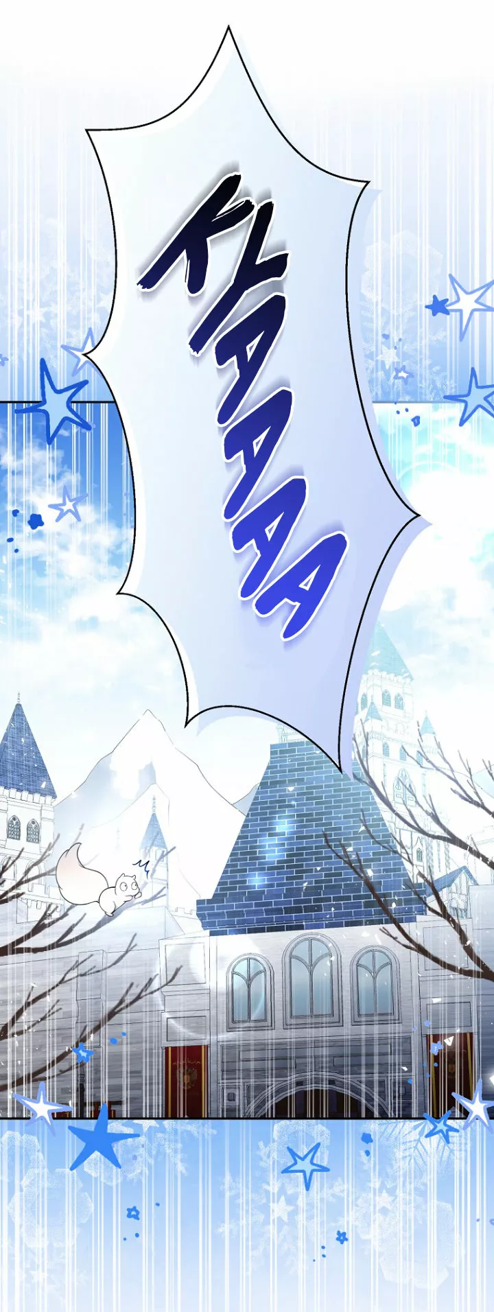 Página 58 del Manga