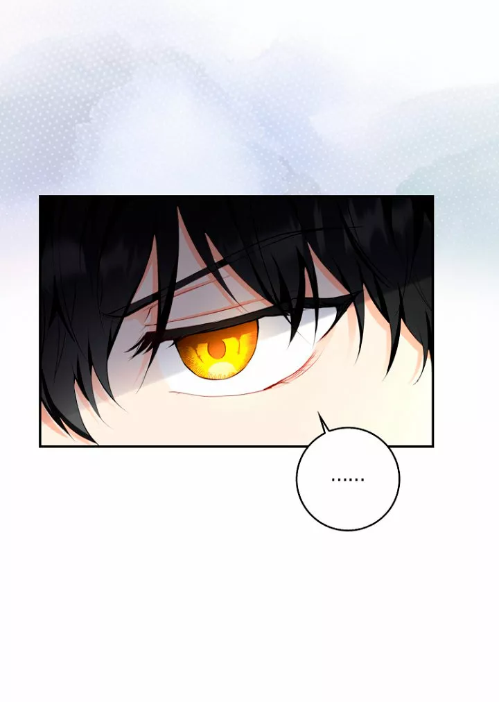 Página 46 del Manga