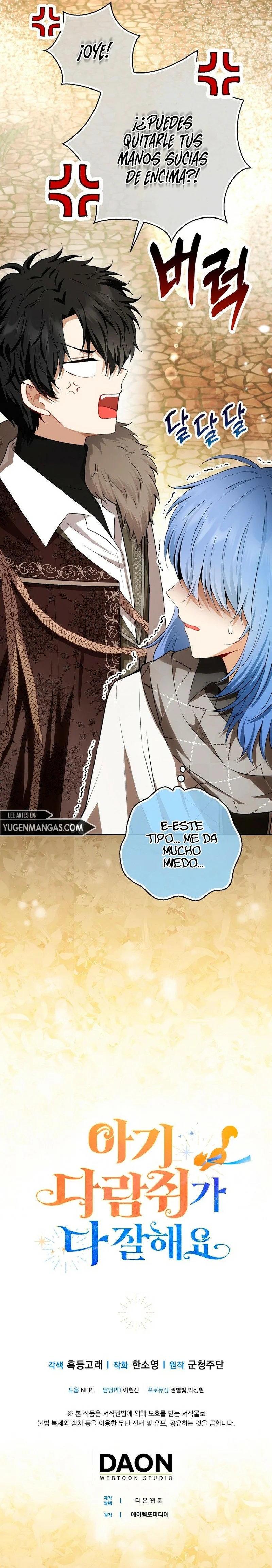 Página 37 del Manga