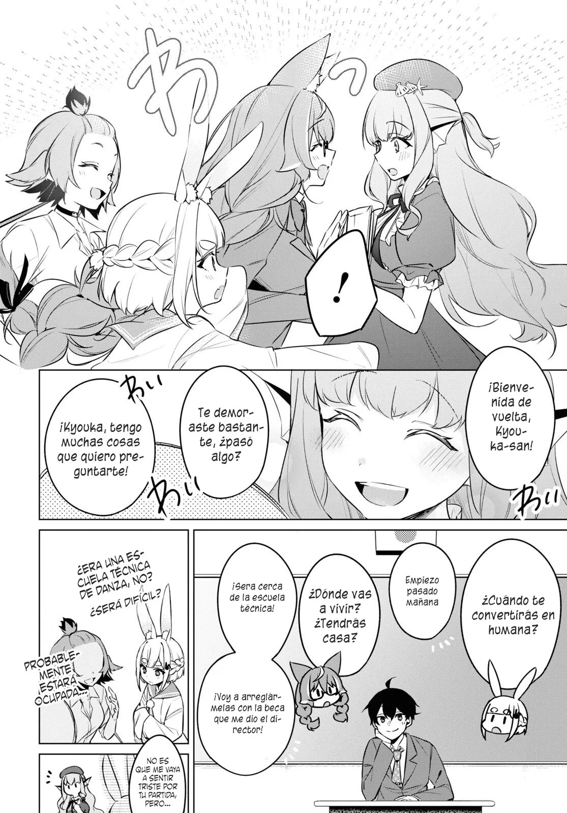 Página 19 del Manga