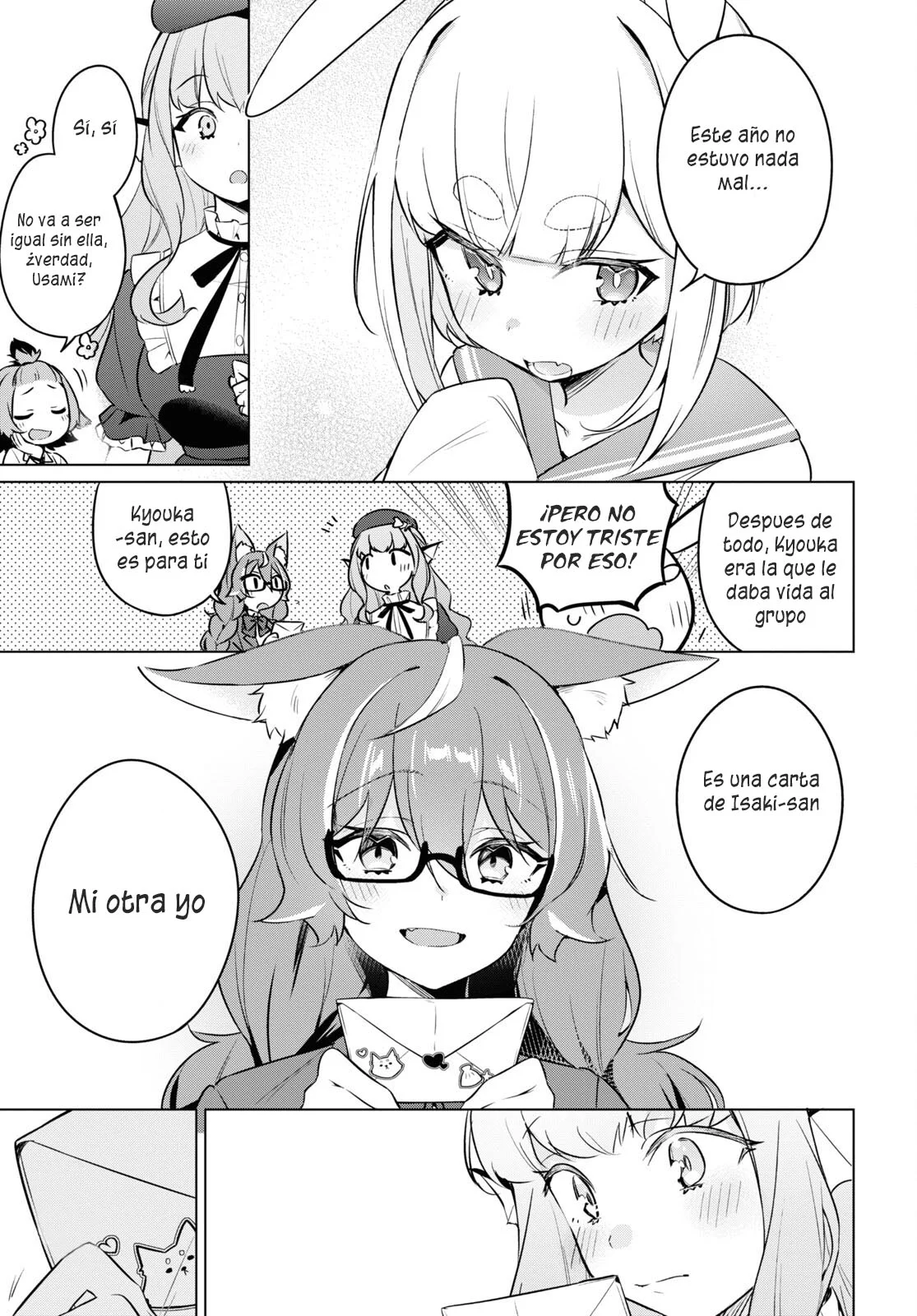 Página 20 del Manga