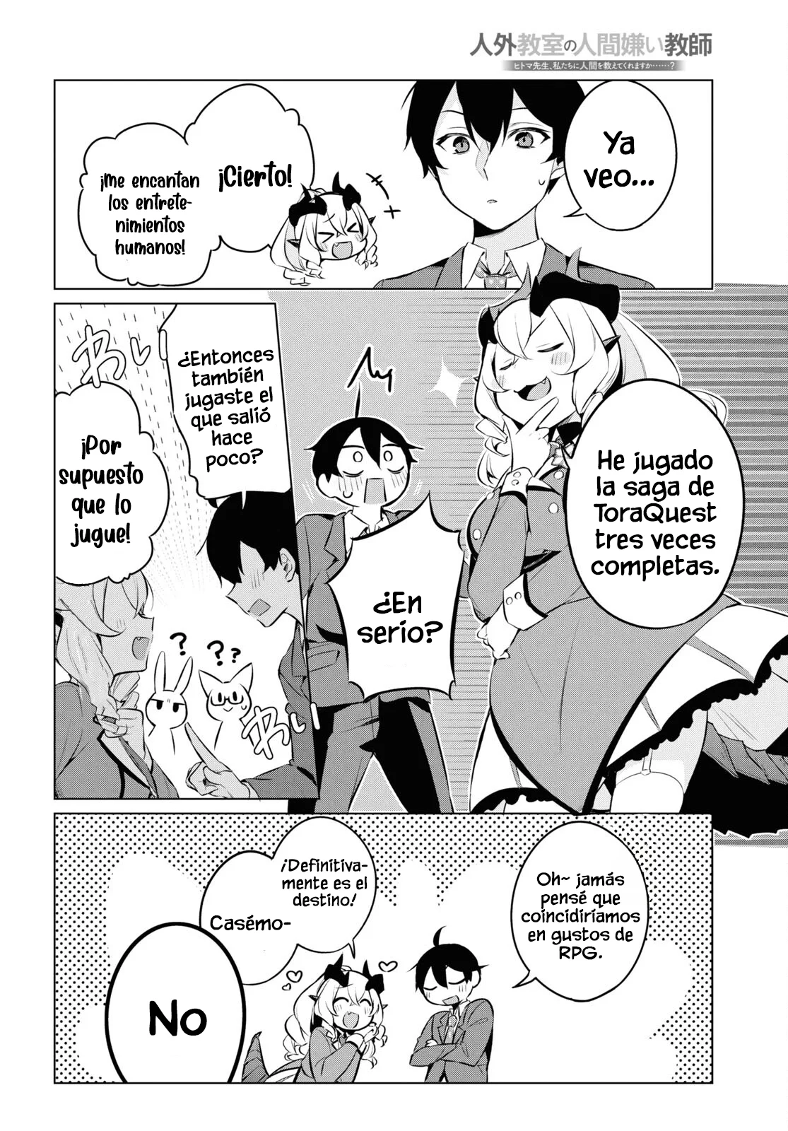 Página 24 del Manga