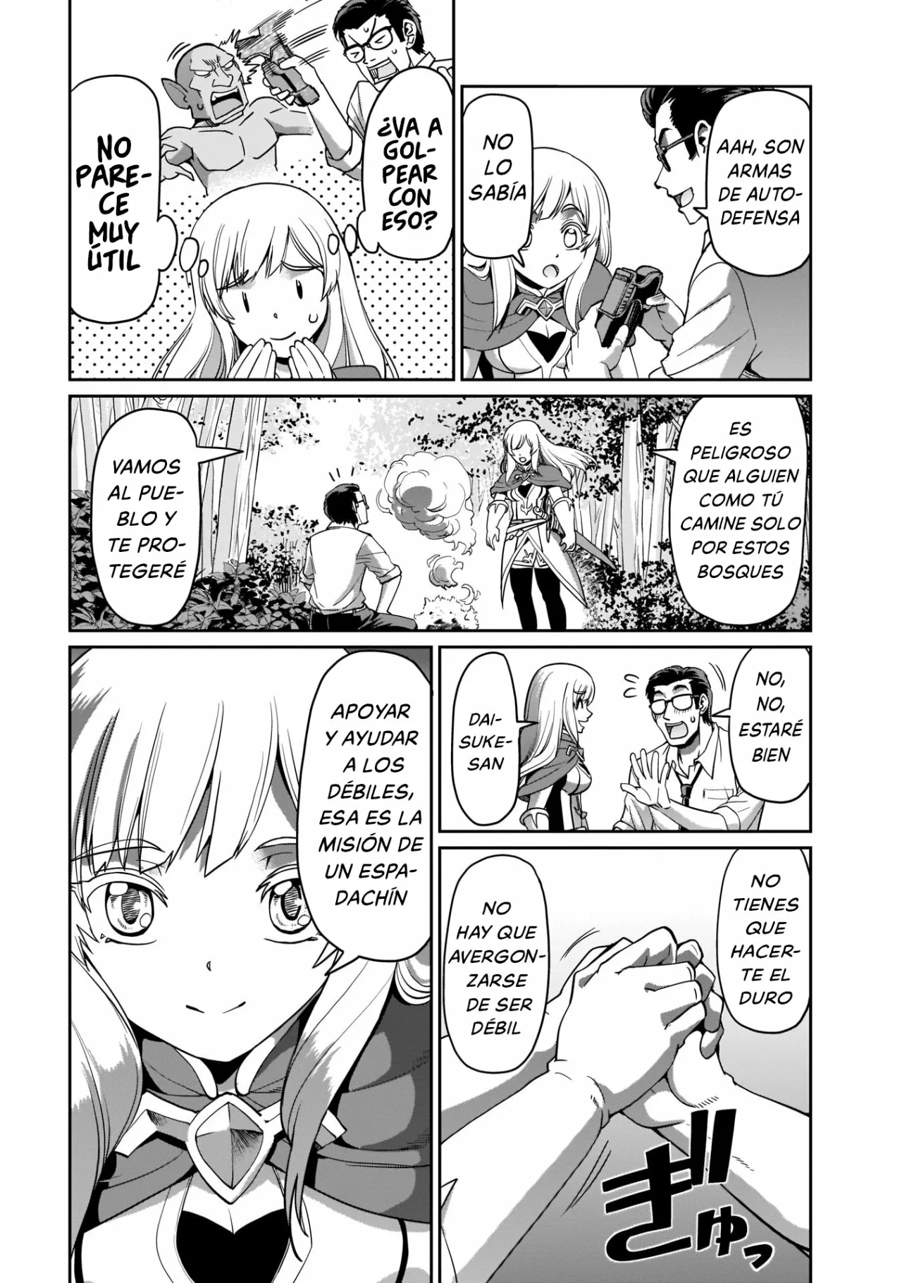 Página 13 del Manga