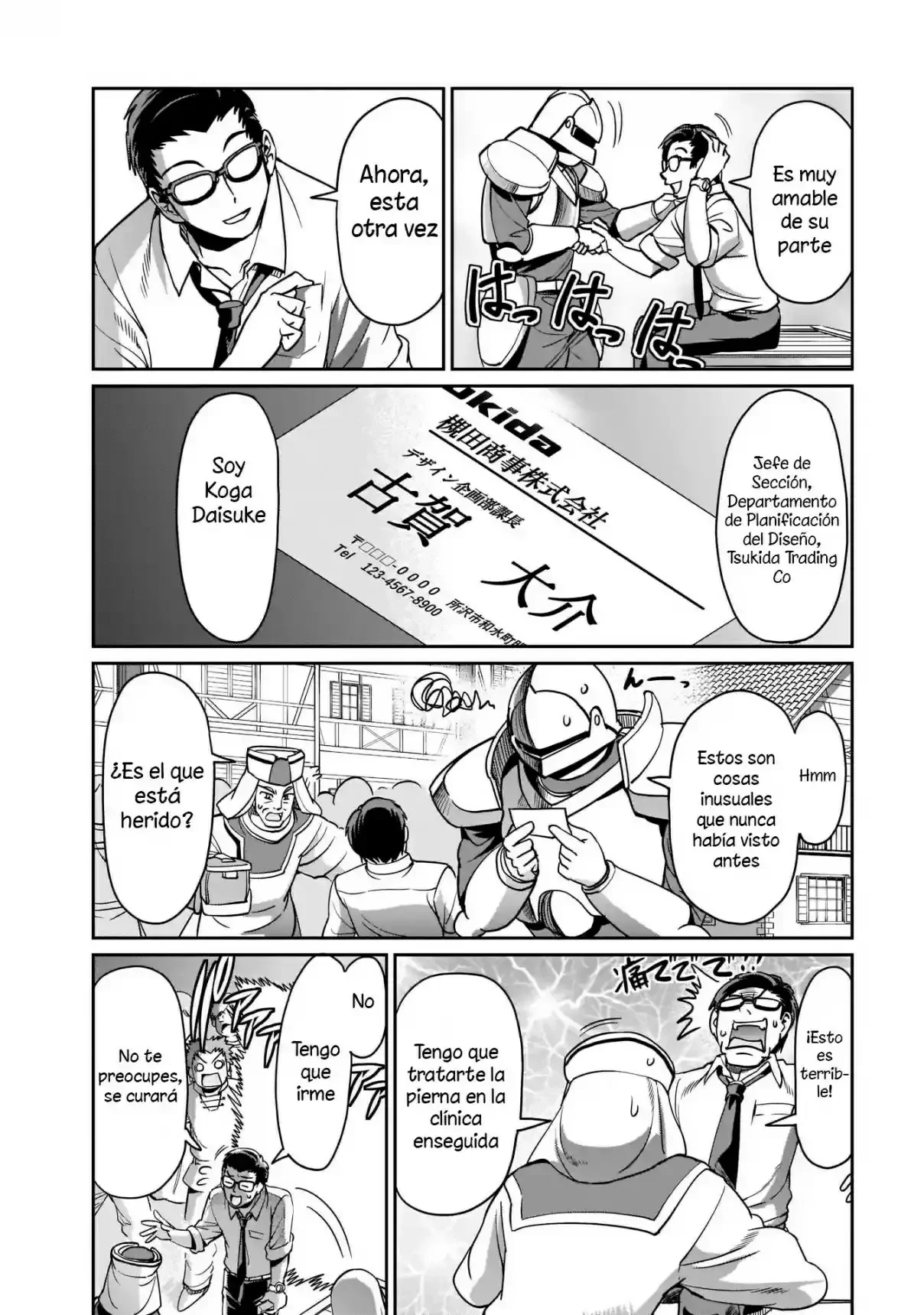 Página 16 del Manga