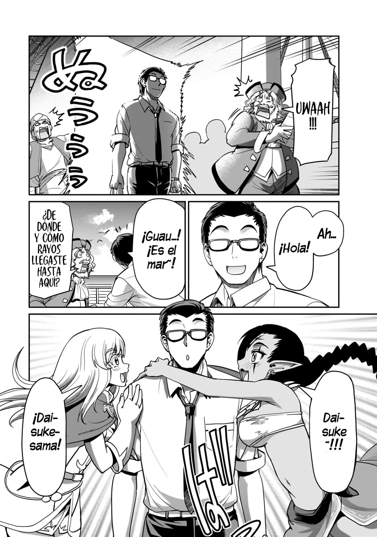Página 13 del Manga