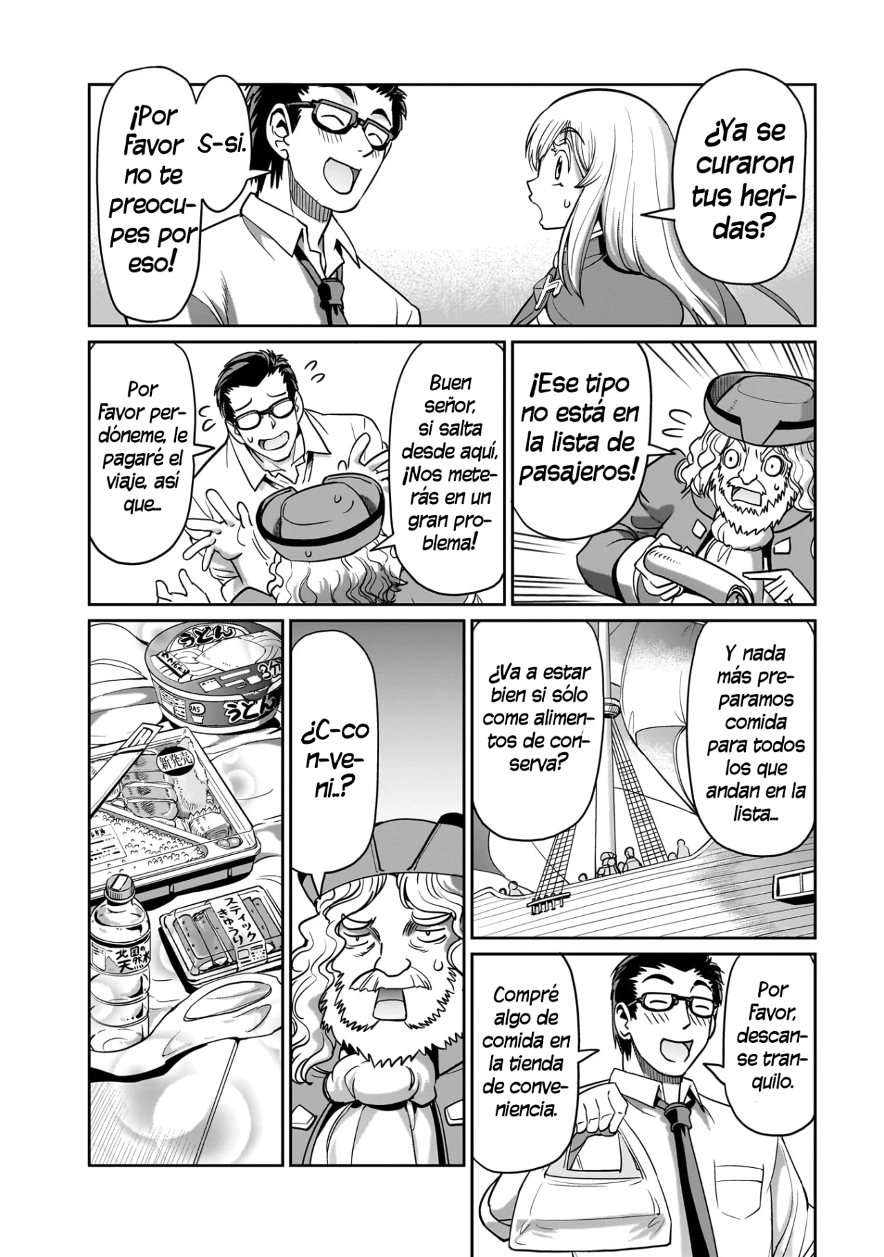 Página 14 del Manga