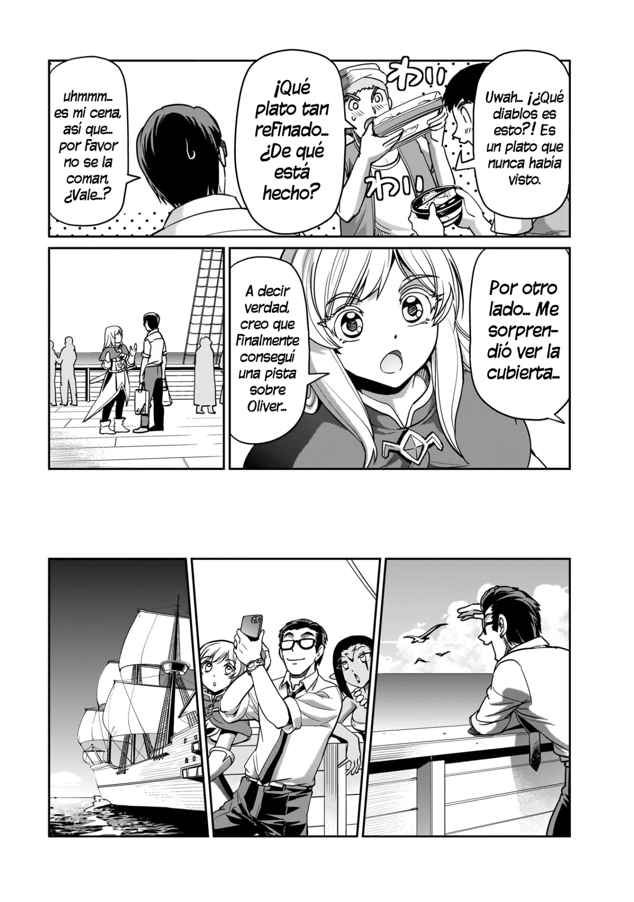 Página 15 del Manga