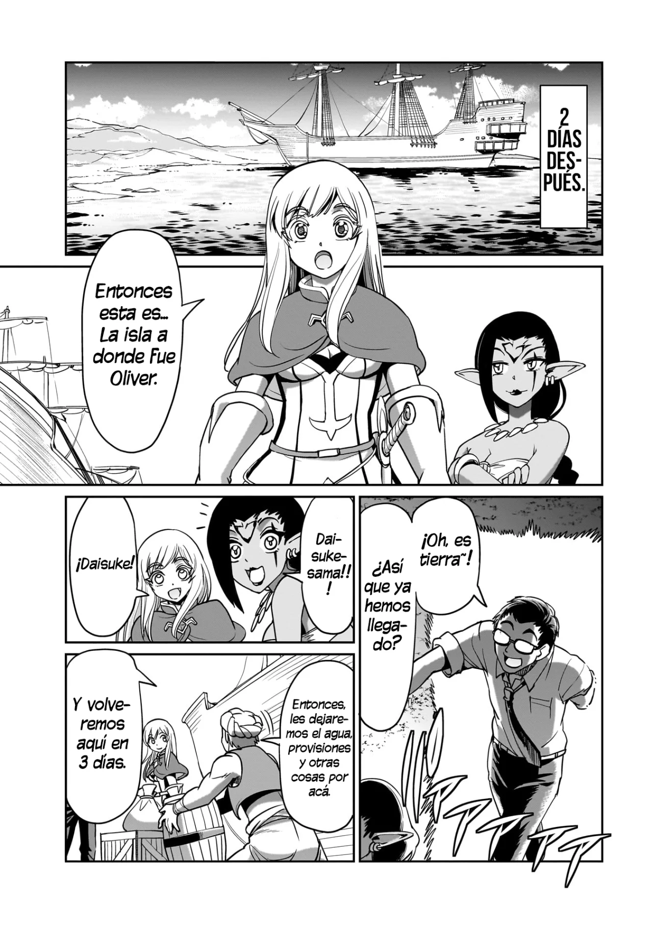 Página 20 del Manga