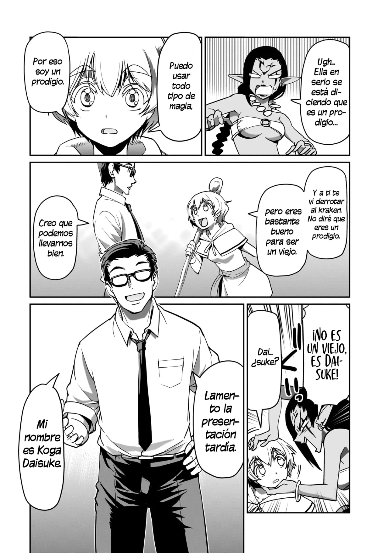 Página 3 del Manga