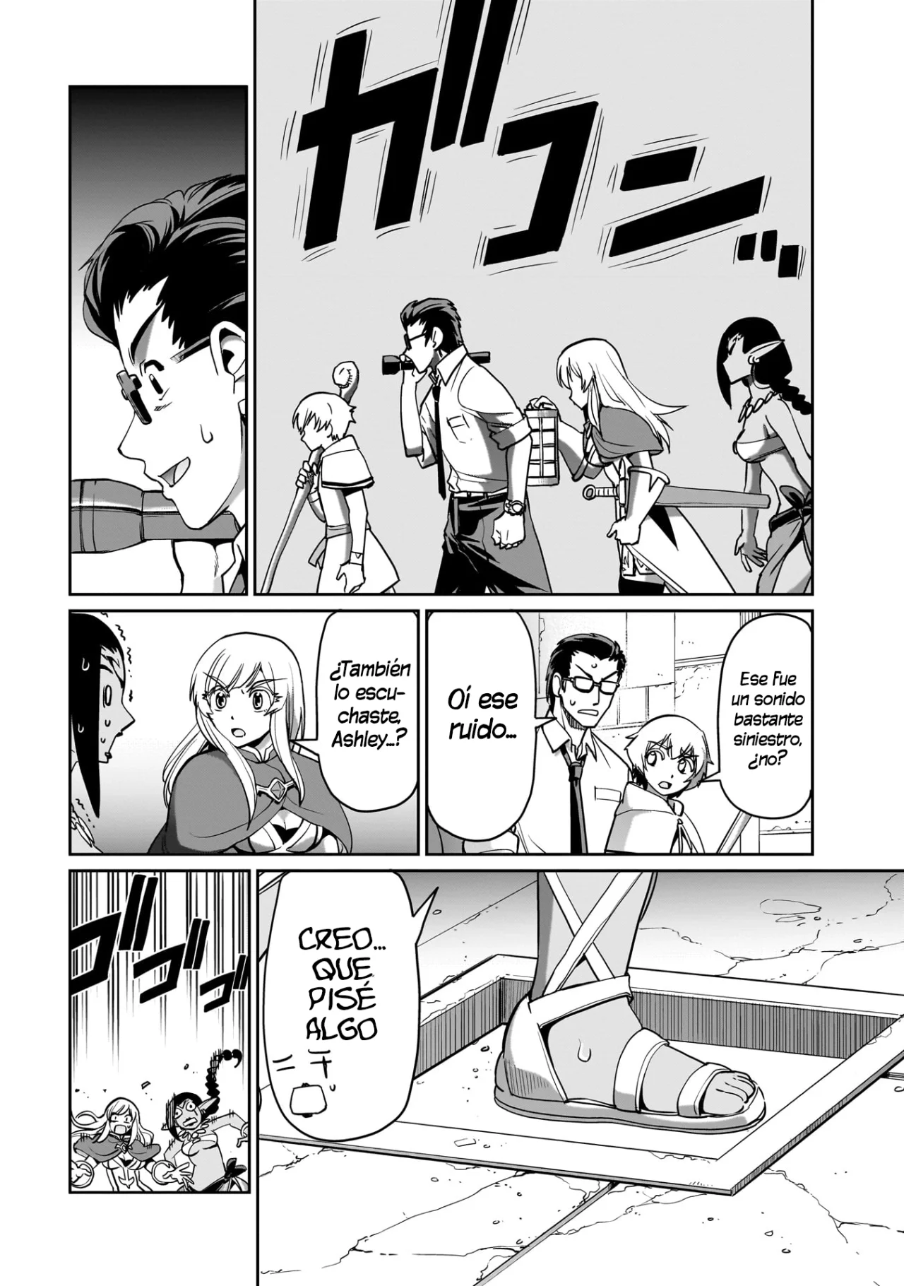 Página 9 del Manga