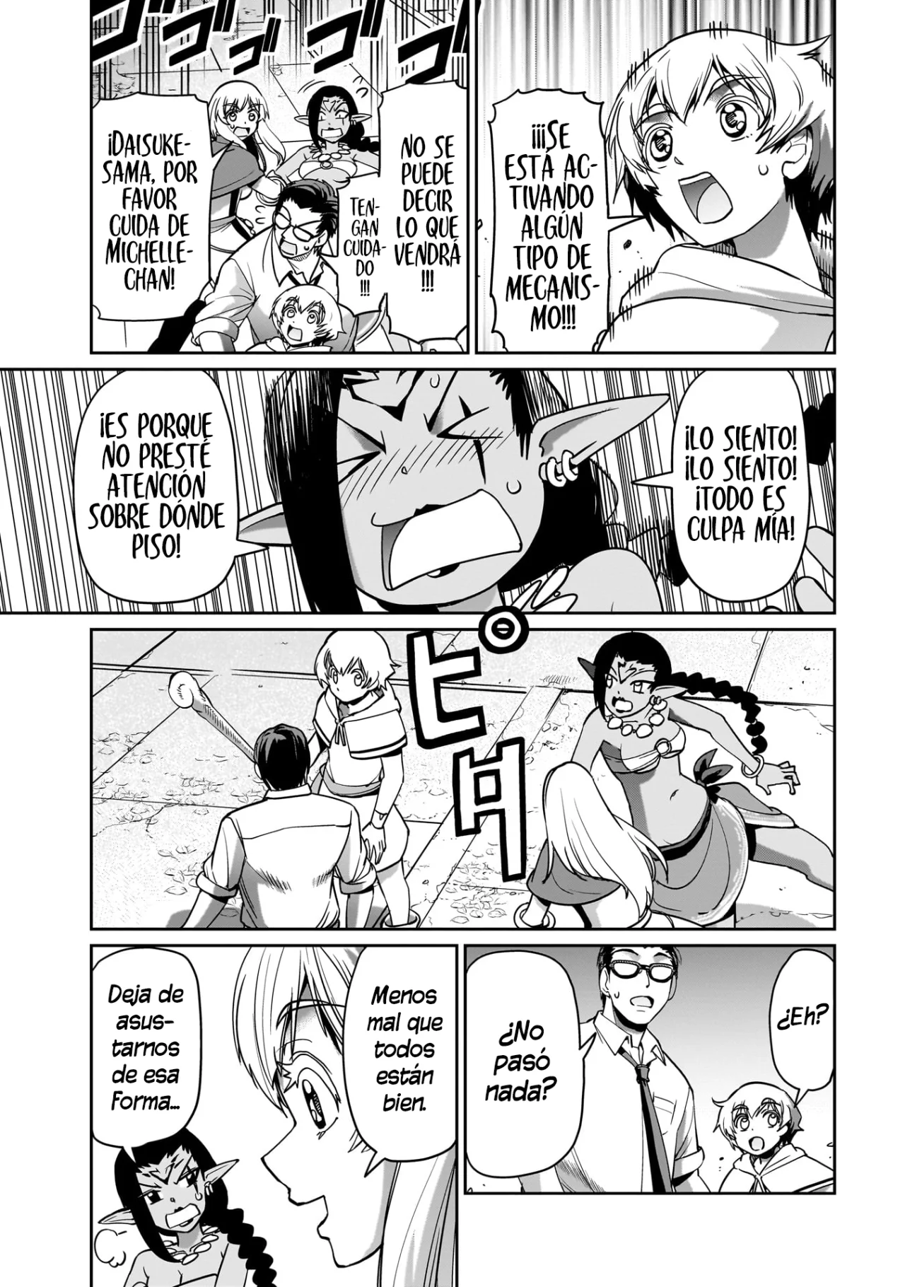 Página 10 del Manga