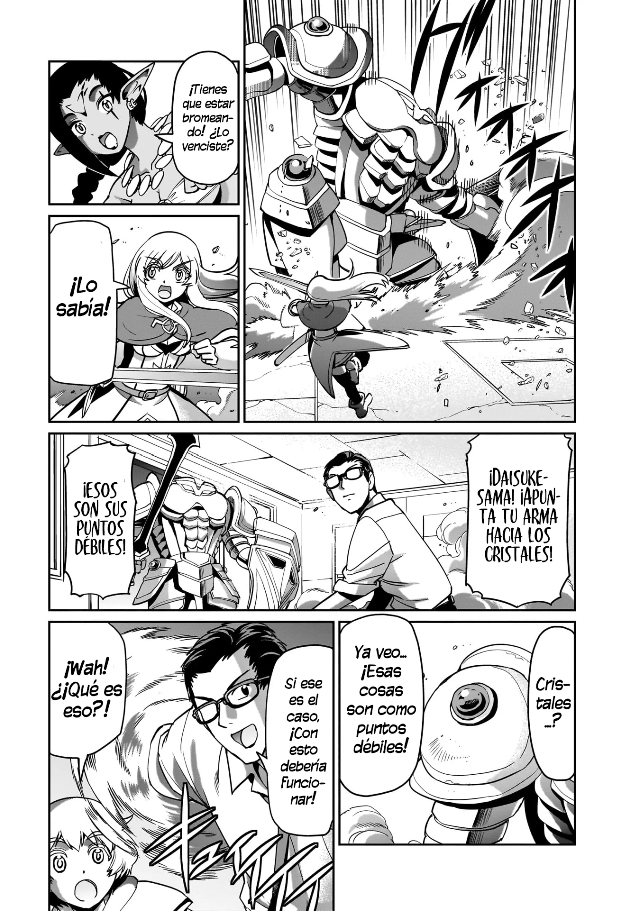 Página 7 del Manga
