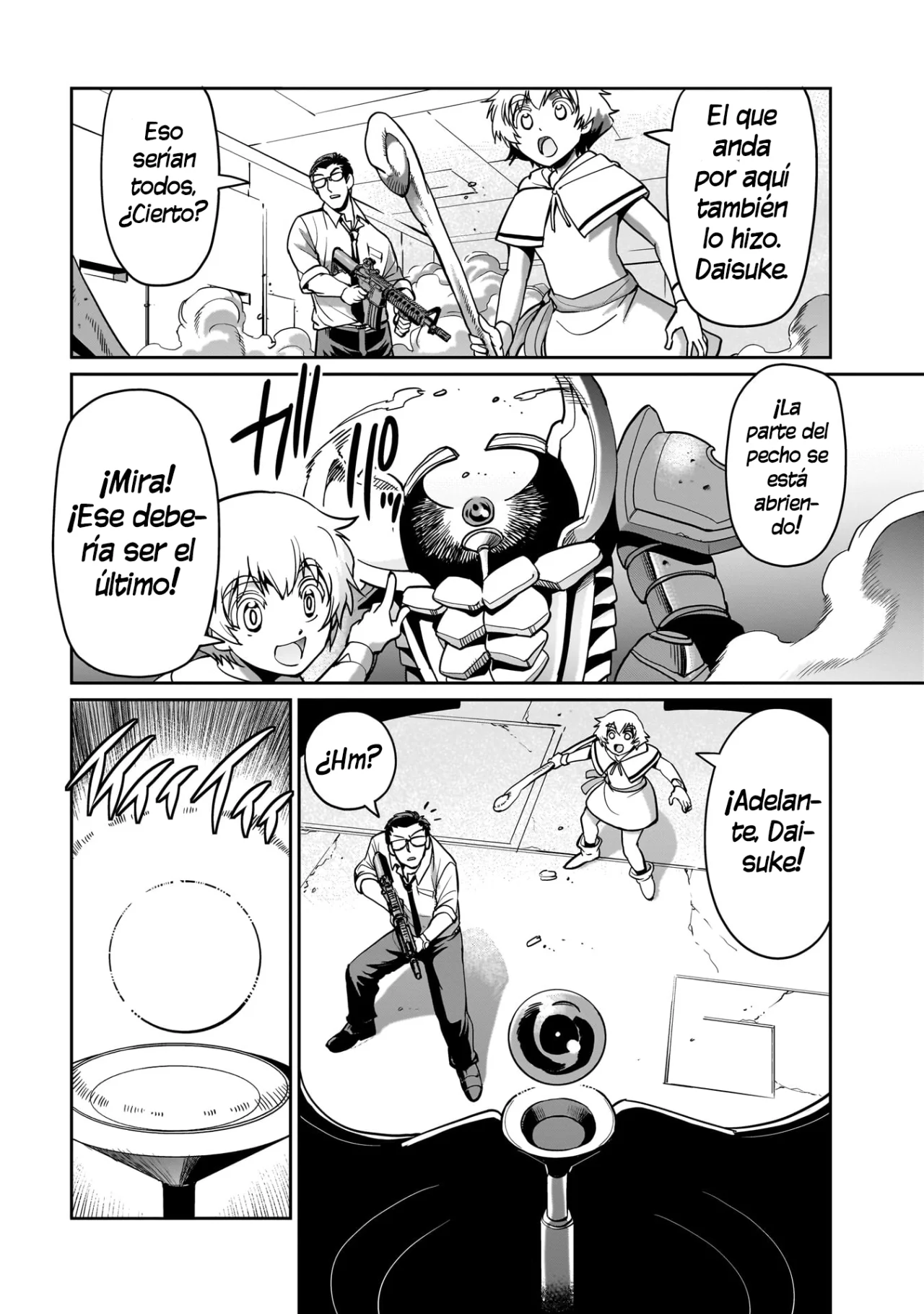 Página 17 del Manga