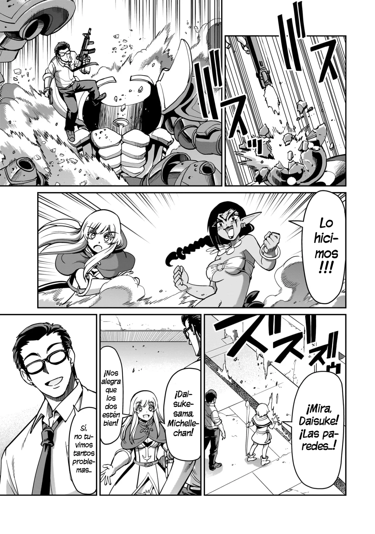 Página 22 del Manga