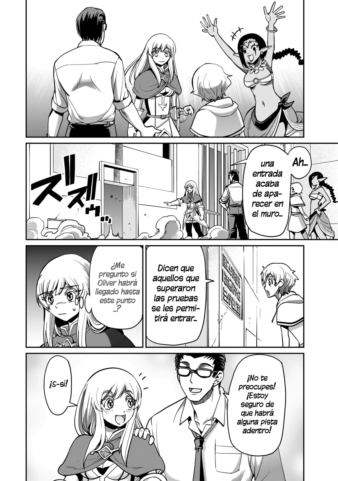 Página 23 del Manga